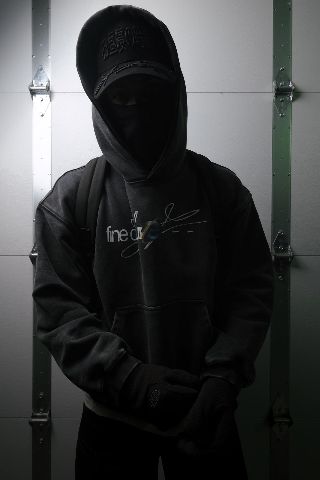 Internet Hood