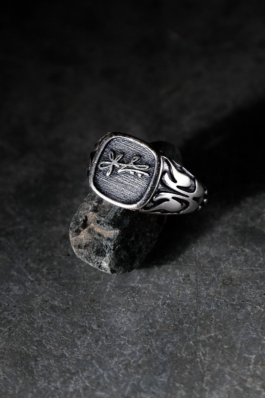 Logo Ring