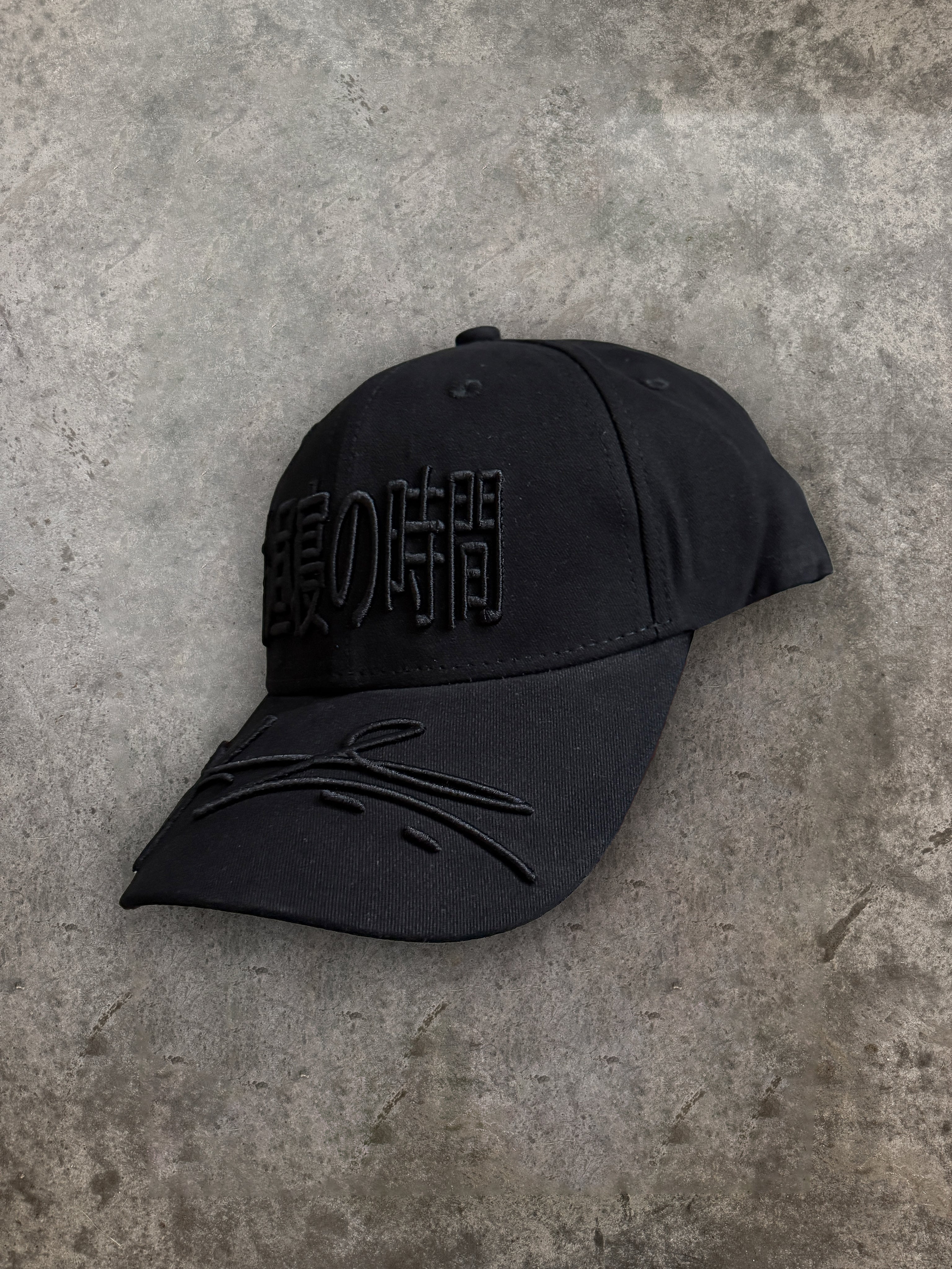 Noir Cap