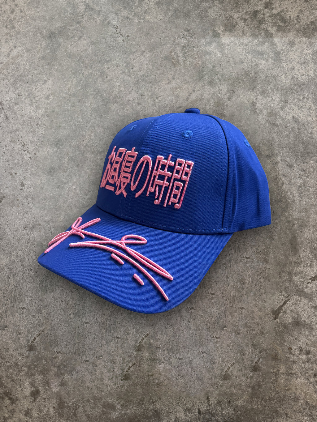 Azure Cap