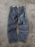 Ebony v7 [RAW SELVEDGE] - [14OZ]